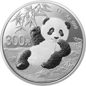 Silber China Panda 1 kg PP - 2020