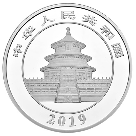 Silber China Panda 1000 g PP - 2019